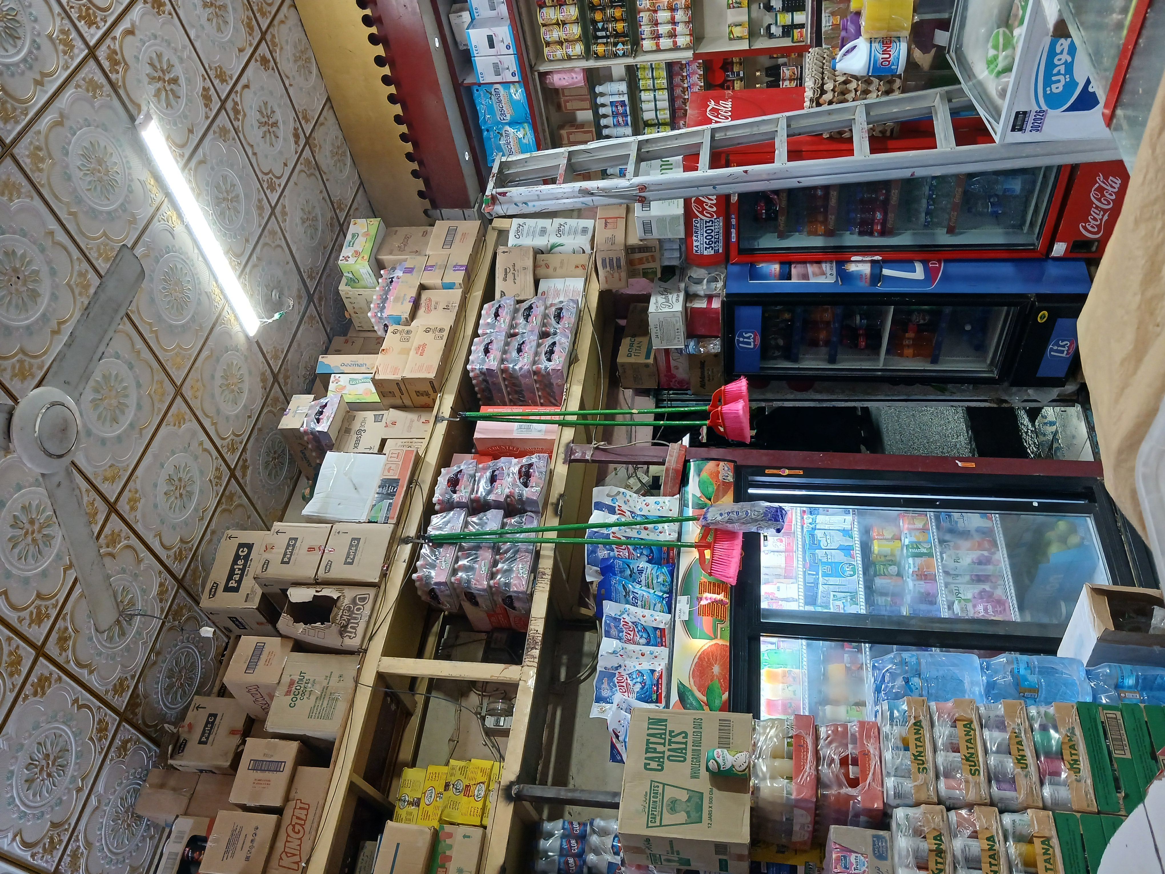 Beverages and Fridge